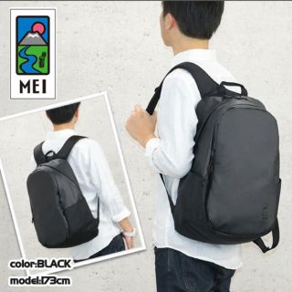 エムイーアイリテールストア(MEIretailstore)の新品未使用 MEI(メイ)MDKシリーズリュックサック Dパック25L(リュック/バックパック)