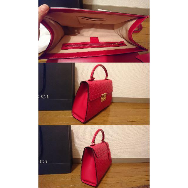 Gucci(グッチ)のGUCCI ハンドバッグ シマSD ショルダーバッグ  金具 鍵   レディースのバッグ(ショルダーバッグ)の商品写真