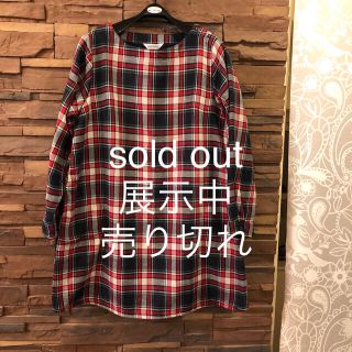 チュニック  sold out(チュニック)