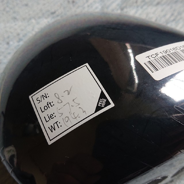 Callaway - 石川遼 ツアー支給品 エピックフラッシュ トリプル Callaway - 石川遼 ツアー支給品 エピックフラッシュ トリプル