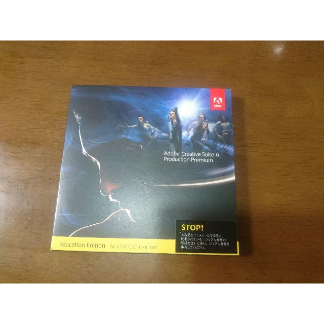 Adobe CS6 Production Premium (Windows版)