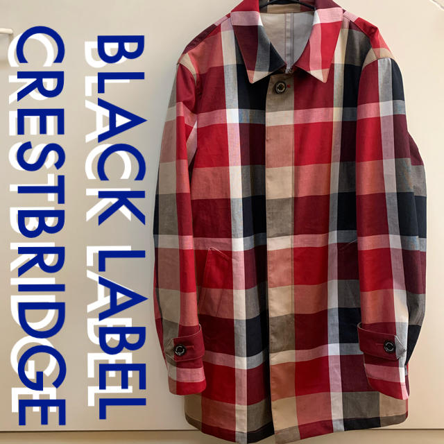 Black label crestbridge ステンカラーコート　サイズM