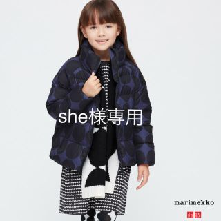 ユニクロ(UNIQLO)のshe様専用(ジャケット/上着)