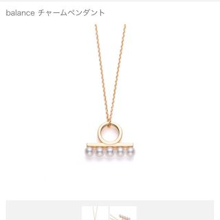 タサキ(TASAKI)のtasaki バランス ミニ ネックレス(ネックレス)