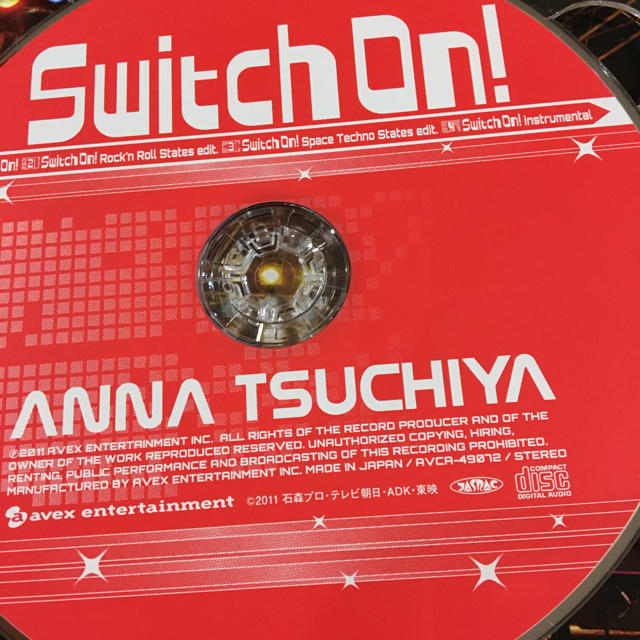 Switch On 土屋アンナの通販 By ゆう 年末27日 1 5まで発送お休み ラクマ