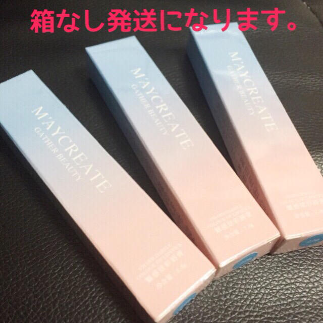 出品再開記念セール✨500円→300円❤️1番オススメ✨リップティント #226 コスメ/美容のベースメイク/化粧品(口紅)の商品写真