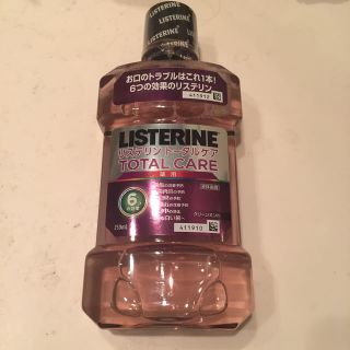 リステリン(LISTERINE)のリステリン250ml(マウスウォッシュ/スプレー)