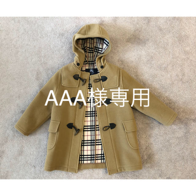 BURBERRY(バーバリー)のバーバリー　ダッフルコート　120 キッズ/ベビー/マタニティのキッズ服女の子用(90cm~)(コート)の商品写真