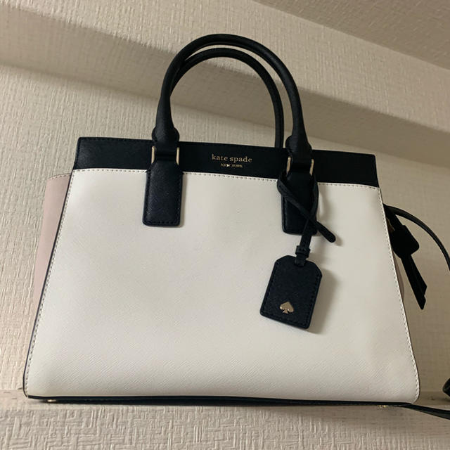 kate spade new york medium satchel