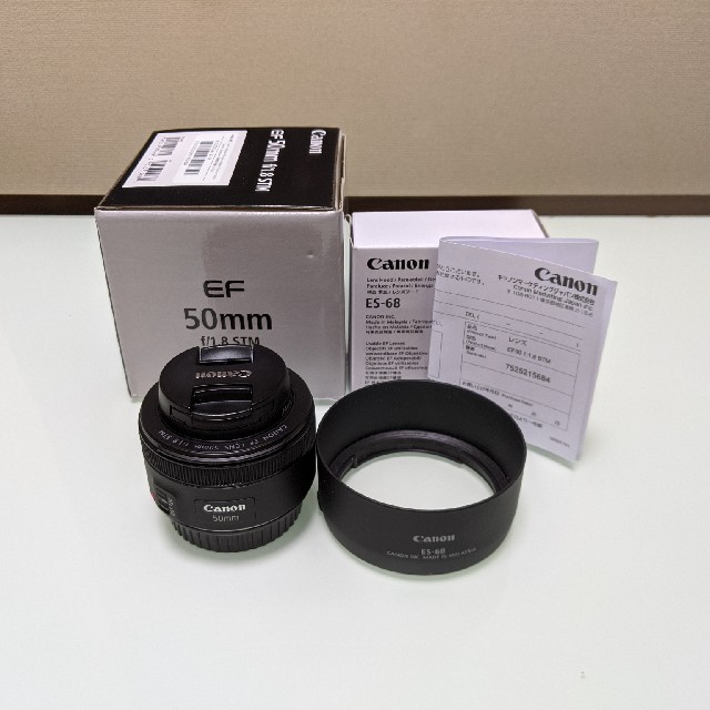 Canon EF50mm F1.8 STM