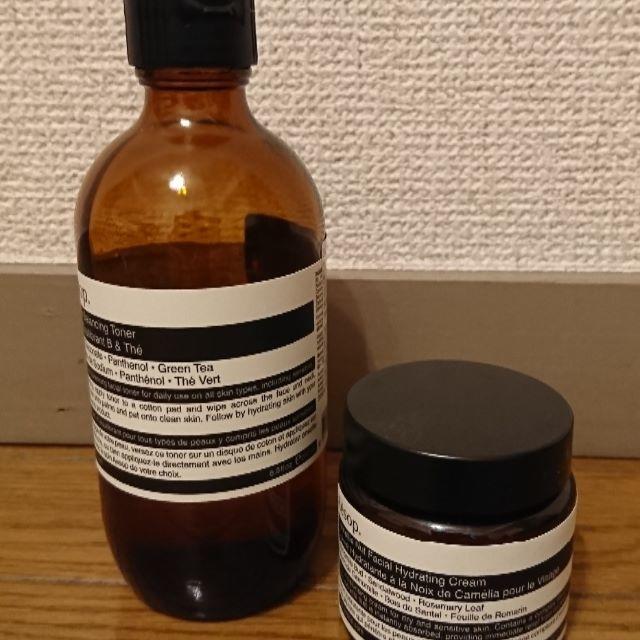 Aesop　バランシングトナー　カミリア　フェイシャル　クリーム　化粧水　保湿