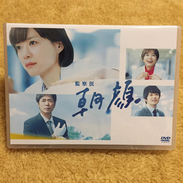 DVD 監察医 朝顔 全巻セット 海外版 ドラマ | フリマアプリ ラクマ