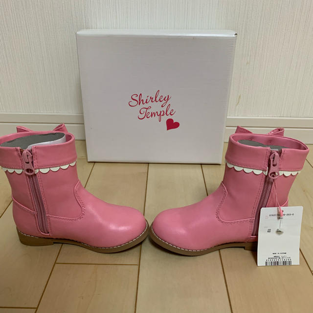 【新品】♡シャーリーテンプル はしごリボンブーツ♡