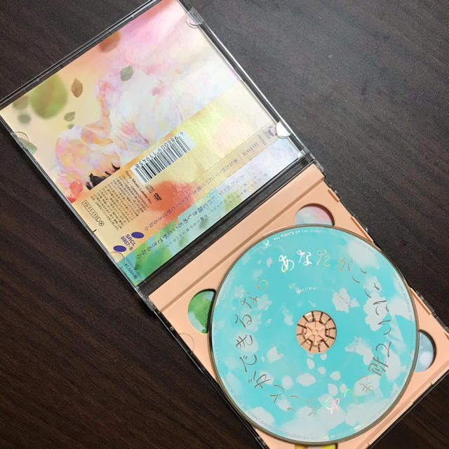 miwa あなたがここにいて抱きしめることができるなら（初回生産限定盤） エンタメ/ホビーのCD(ポップス/ロック(邦楽))の商品写真