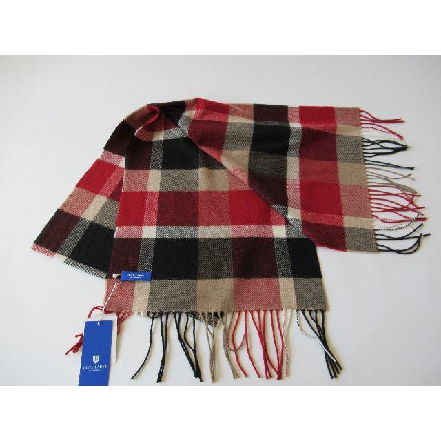 ブルーレーベルクレストブリッジ 新品 カシミヤ混 マフラー ブルーレーベルクレストブリッジ 新品 カシミヤ混 マフラー