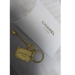 新品 Chanel suits シャネル スイート ノベルティ キーホルダー