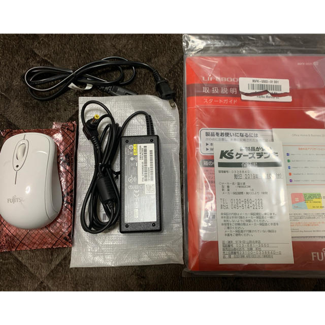 富士通(フジツウ)の富士通LIFEBOOK AH53/C2 スマホ/家電/カメラのPC/タブレット(ノートPC)の商品写真