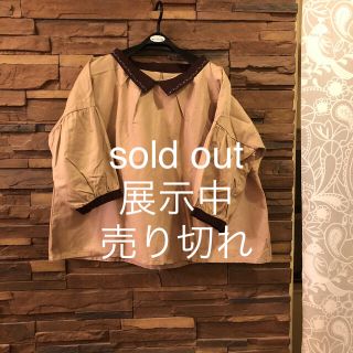 トップス　sold out(シャツ/ブラウス(長袖/七分))