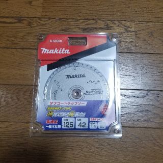 マキタ(Makita)のシゲ様専用　マキタプレミアムタフチップソー125 刃数42 4枚(工具/メンテナンス)