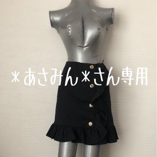 レッドヴァレンティノ(RED VALENTINO)の【美品】黒 膝上スカート(ミニスカート)