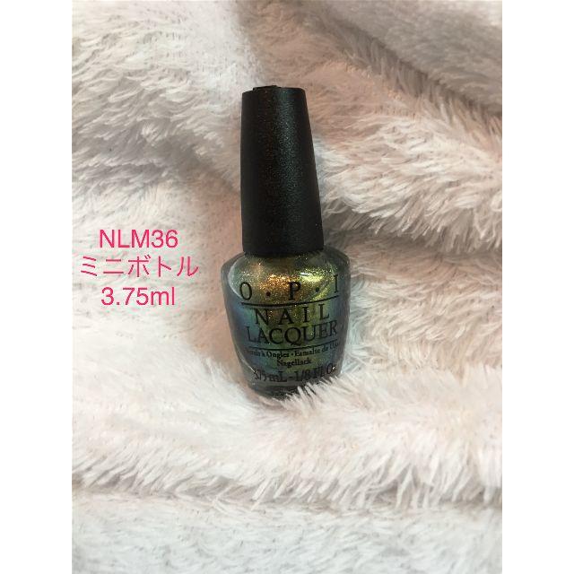 OPI(オーピーアイ)のOPI NLM36 シアー イエローグリーン　ミニボトル　新品 コスメ/美容のネイル(マニキュア)の商品写真