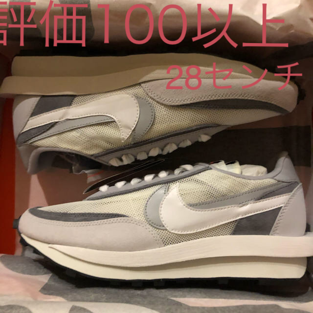 NIKE(ナイキ)のナイキ　サカイ　LDワッフル メンズの靴/シューズ(スニーカー)の商品写真