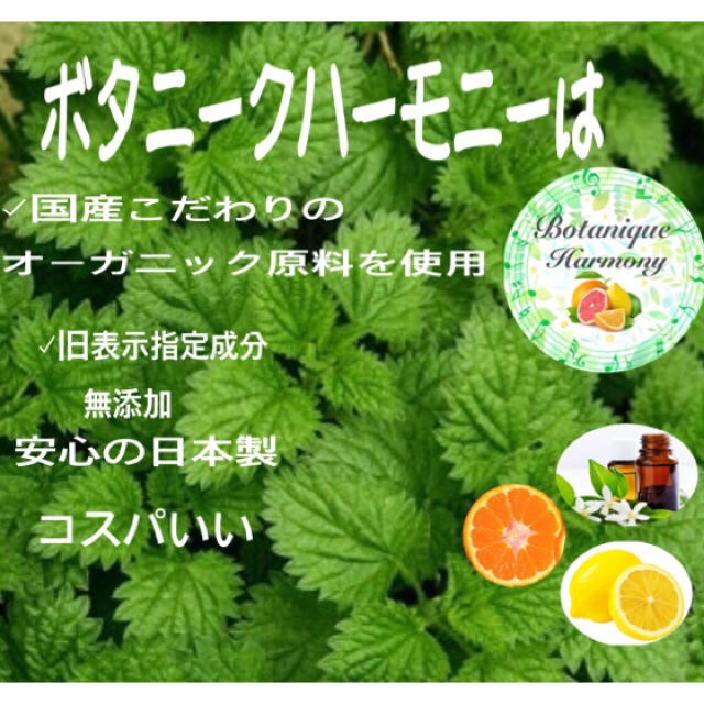 新発売✳国内希少オーガニック成分使用★ハーブピーリング✩レベル7×2回分☆超お得