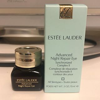 エスティローダー(Estee Lauder)のエステローダー　アドバンスナイトリペア　アイ(アイケア/アイクリーム)