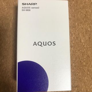 シャープ(SHARP)のSHARP   AQUOS sense2  SH-M08(スマートフォン本体)