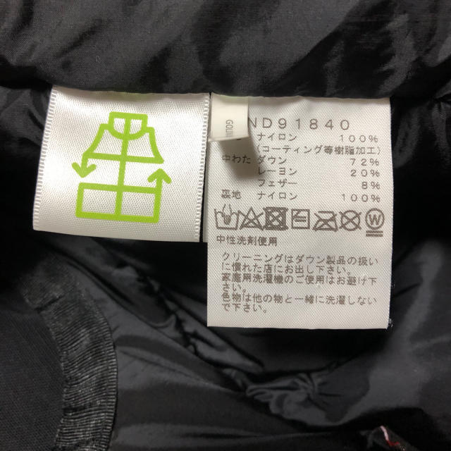 ノースフェイス バルトロライトジャケット ケルプタン L - ダウン
