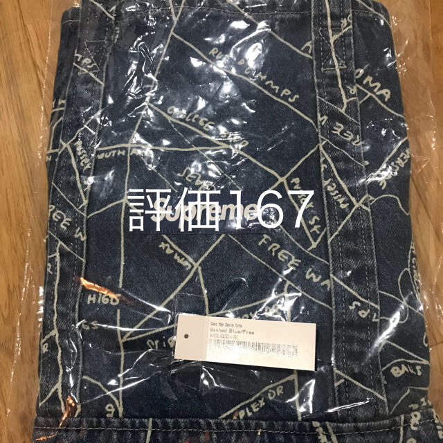 Supreme Gonz Map Tote Denim