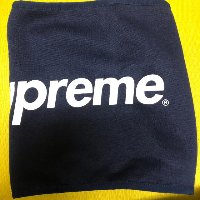 supreme Fleece Neck Gaiter