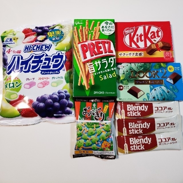 森永製菓(モリナガセイカ)のお菓子☆ 食品/飲料/酒の食品(菓子/デザート)の商品写真