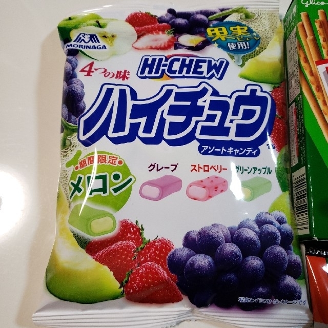 森永製菓(モリナガセイカ)のお菓子☆ 食品/飲料/酒の食品(菓子/デザート)の商品写真