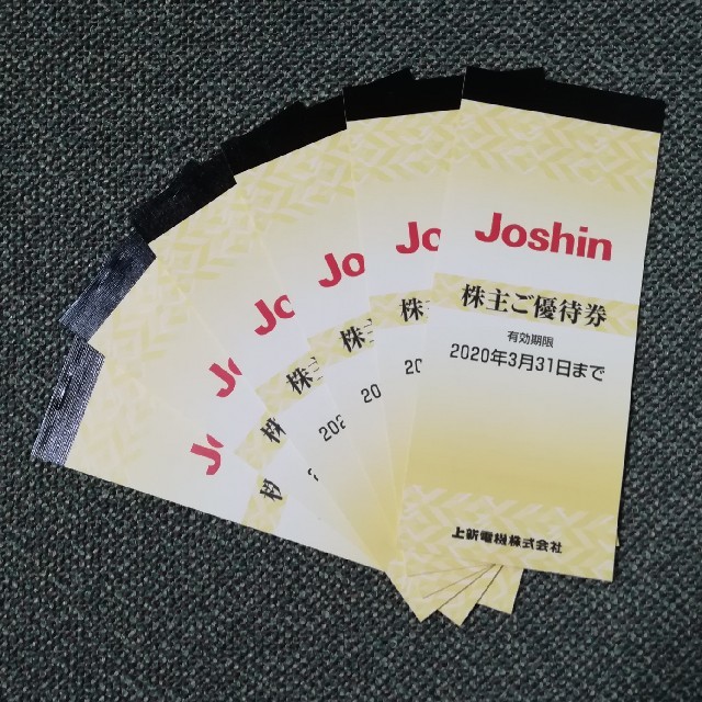 上新電機 株主優待 30000円分 ジョーシン Joshin