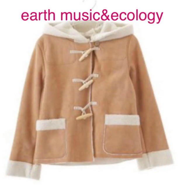 earth music & ecology(アースミュージックアンドエコロジー)のearth ムートンコート【美品】 レディースのジャケット/アウター(ムートンコート)の商品写真