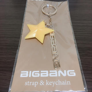 ビッグバン(BIGBANG)のBIGBANG ストラップキーホルダー(アイドルグッズ)