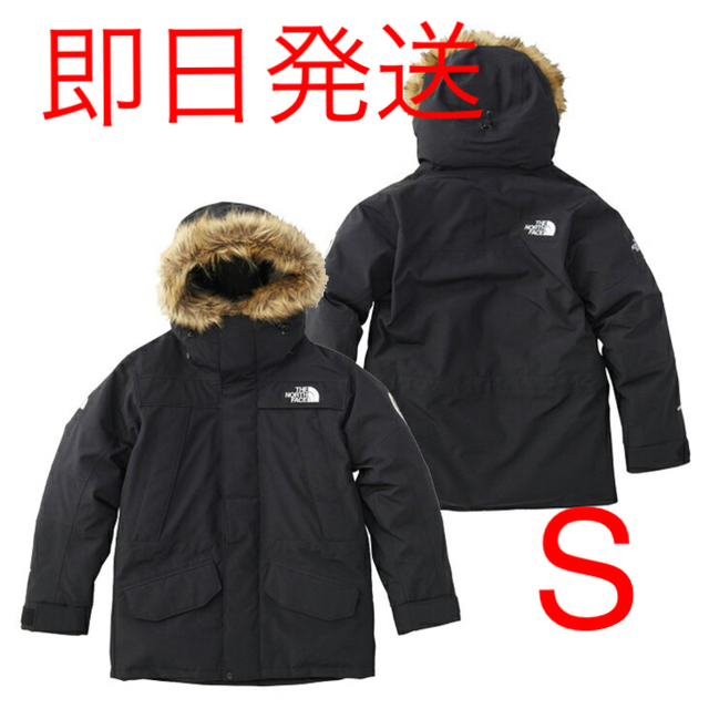 人気No.1】 NORTH THE FACE 新品未使用 ノースフェイス アンターク