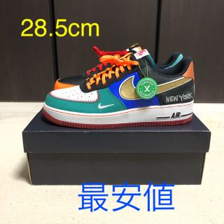 ナイキ(NIKE)のエアフォース1 ロー '07 LV8 "ワット ザ ニューヨーク" 28.5cm(スニーカー)