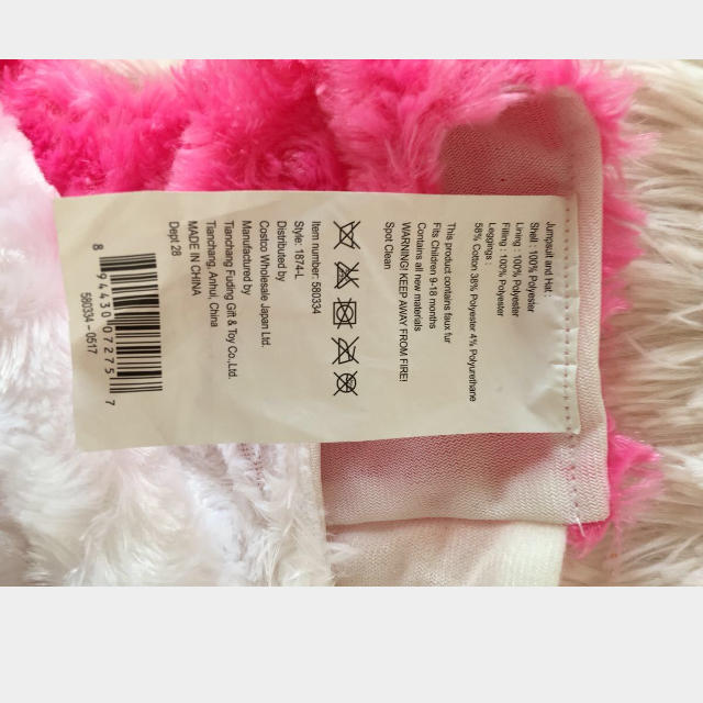 コストコ(コストコ)のコストコ クリスマス 70サイズ ピンクねこ コスチューム 猫 キッズ/ベビー/マタニティのベビー服(~85cm)(その他)の商品写真