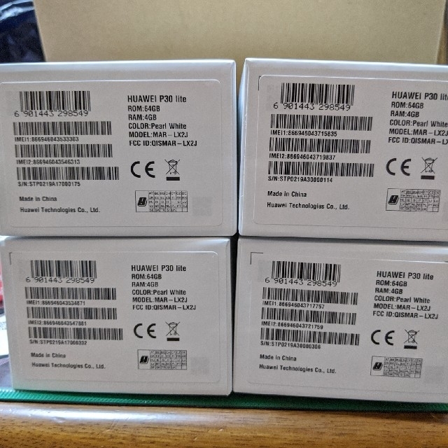 Huawei P30 Lite ×4 MAR-LX2J