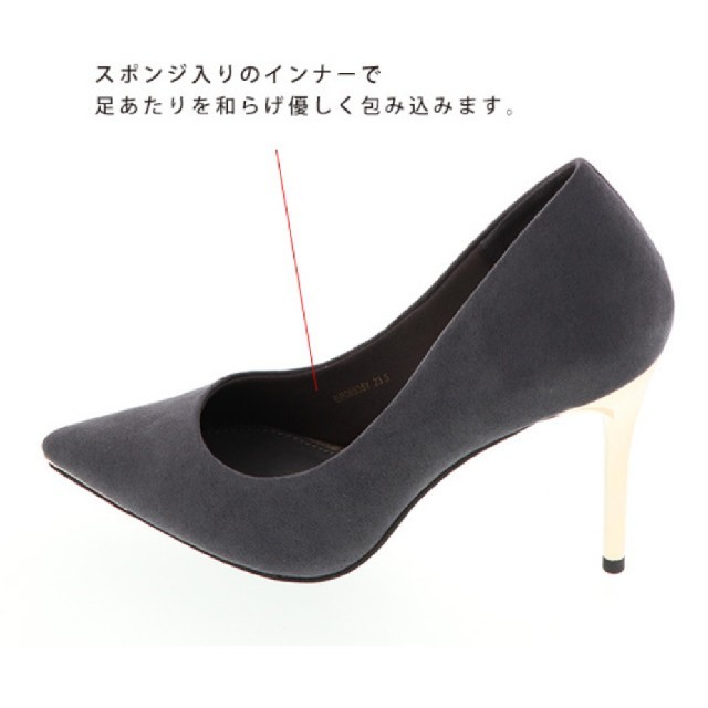 RANDA(ランダ)の【RANDA】 メタルポインテッドトゥパンプス （GRAY）


 レディースの靴/シューズ(ハイヒール/パンプス)の商品写真