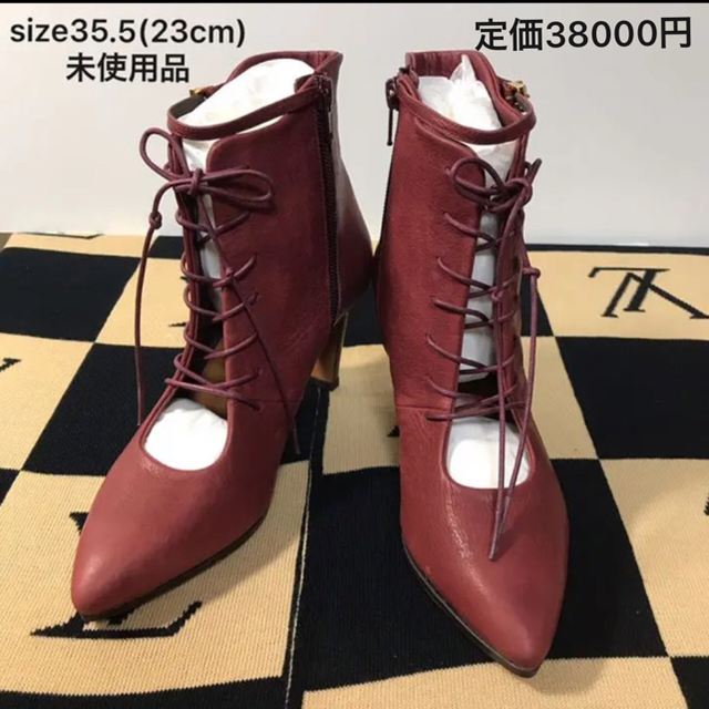 HUTTE(ヒュッテ)のヒュッテ Hutte ショートブーツ　size35.5(23cm) 未使用品 レディースの靴/シューズ(ブーツ)の商品写真