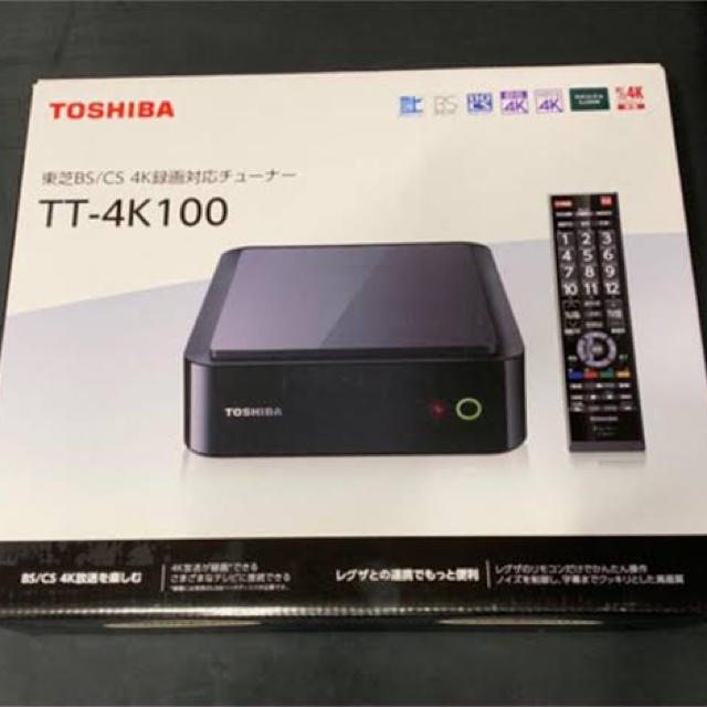 東芝４Ｋ録画対応チューナー　TT-4K100