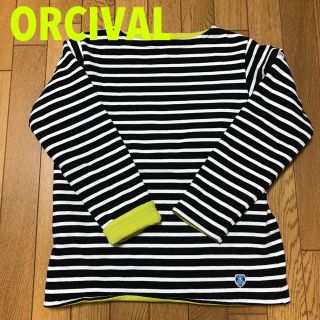 ORCIVAL  トレーナー　サイズ１