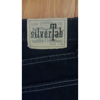 リーバイス(Levi's)のリーバイス　silver tab バギーパンツ　インディゴ　(ペインターパンツ)