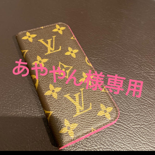 LOUIS VUITTON(ルイヴィトン)のルイヴィトン　iPhone 6ケース スマホ/家電/カメラのスマホアクセサリー(iPhoneケース)の商品写真