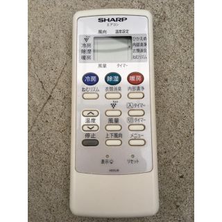 シャープ(SHARP)のシャープ　エアコン用リモコン　A830JB(エアコン)