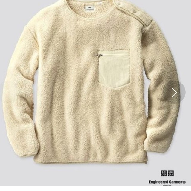 UNIQLO(ユニクロ)のユニクロ　XL　エンジニアードガーメンツ メンズのトップス(その他)の商品写真