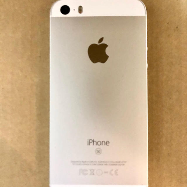 iphone SE 32GB バッテリー99% SIM ロック解除済み